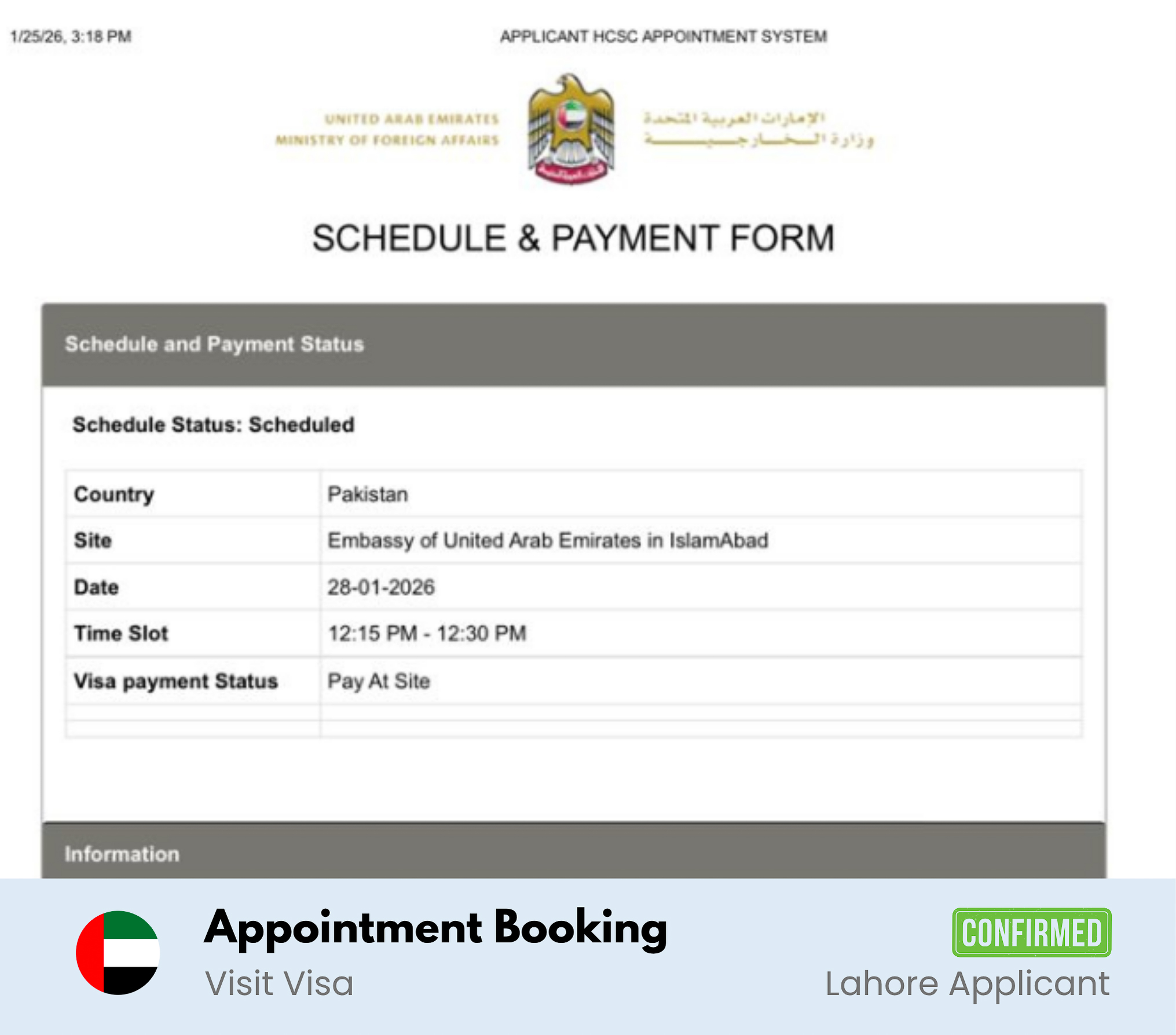 UAE